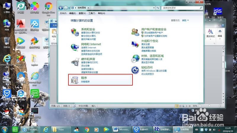 钟点工保洁的费用并非一成不变，它由以下几个主要因素构成：