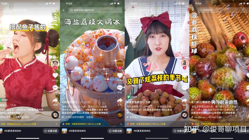 揭秘正规钟点工服务流程：保障品质与效率的关键步骤