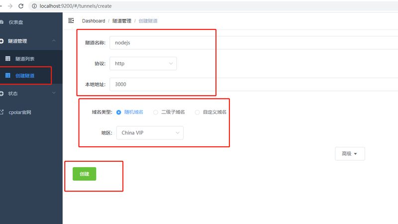 保姆试用期长短如何确定？揭秘住家保姆试用期规范