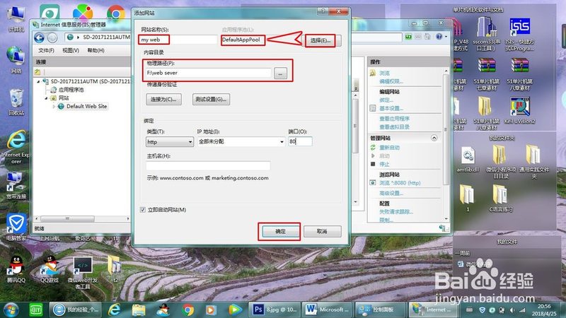 家电维修资质代办公司哪家好