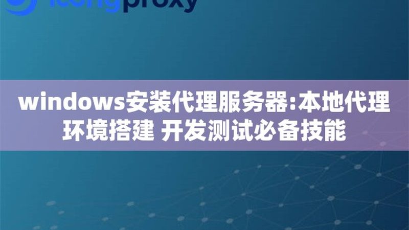 海尔洗衣机维修价格影响因素揭秘
