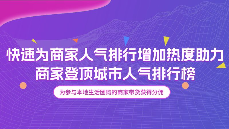 办公室日常保洁合同范本解析：关键要素与注意事项
