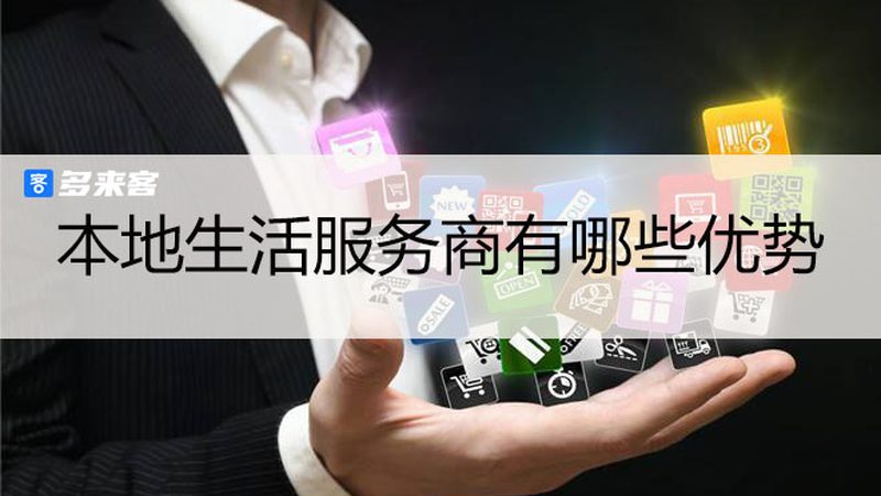 家政公司选哪家？揭秘家政服务的四大关键考量