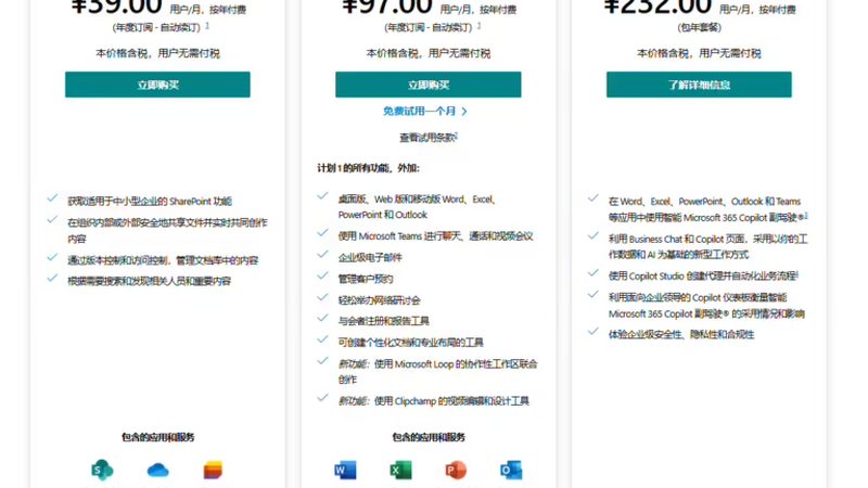 热水器维修资质标准要求揭秘：安全与合规的保障