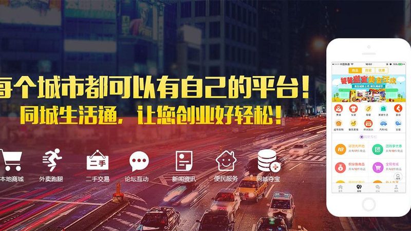 长途搬家易碎品包装规范