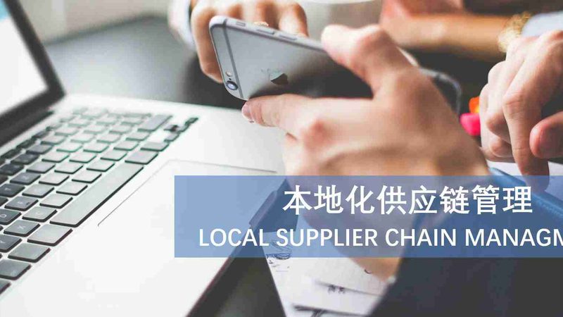 一家靠谱的管道疏通加盟品牌，其服务流程通常规范、透明。以下是一些考察要点：