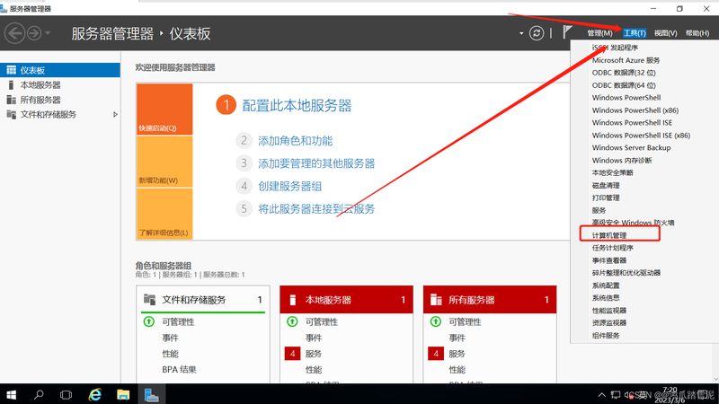 洗衣机不脱水维修价格2025：揭秘维修成本构成与影响因素