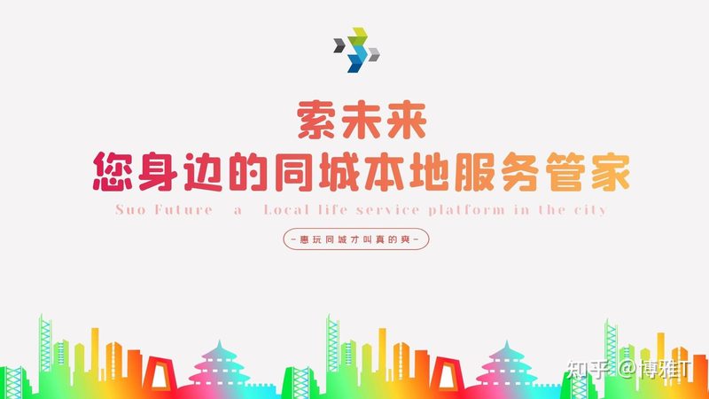 搬家保险理赔投诉渠道