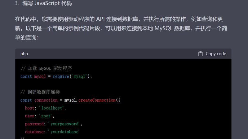 汽车空调系统维修价格明细揭秘：如何合理选择与预算