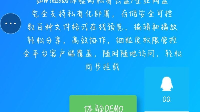 智能锁开锁换锁厂家直销