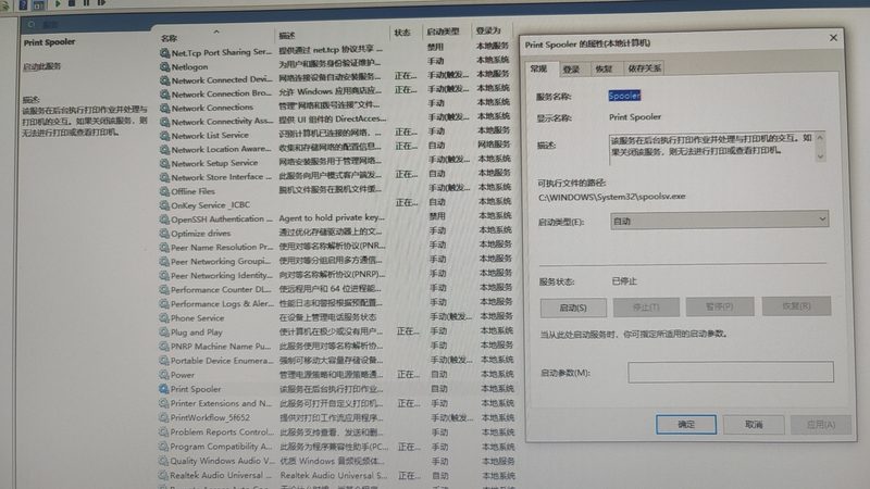 养老院护工与保姆：服务范围的差异解析